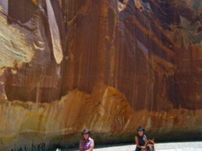 Mecham Outfitters: Willis Creek Slot Canyon and Escalante Grand Staircase National Monument